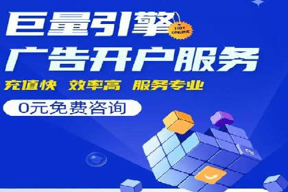 百度推广与内容营销的完美结合——案例分享